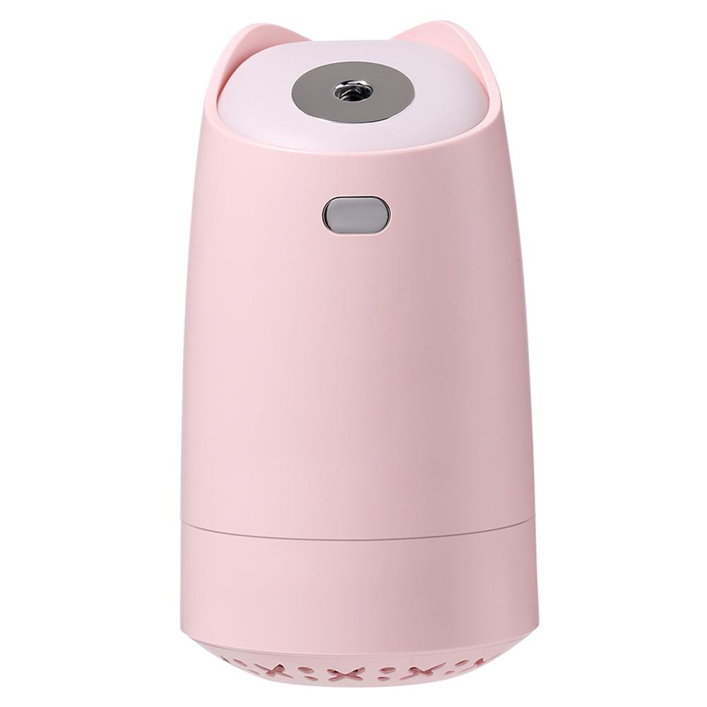 

280ml Ultrasonic USB Humidifier 7 Color LED Aroma Essential Oil Diffuser, Pink, 501 Original