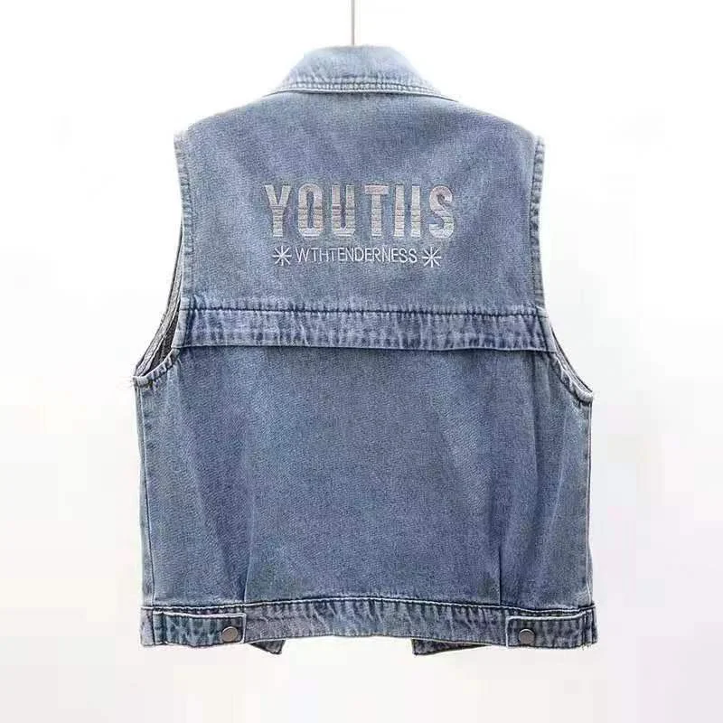 Woherb A Large Number Of Summer New Versatile Embroidered Denim Vest Female Short Style Net Red Vest Vest Jacket Jacket-Outfit Ideas
