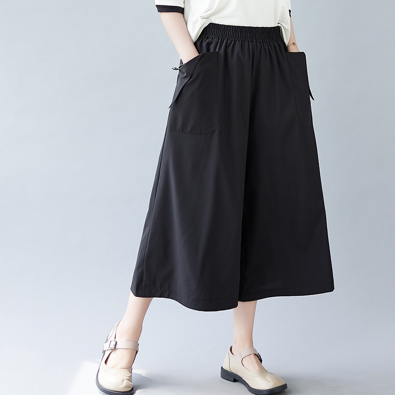 Casual Solid Color Wide-Leg Pants