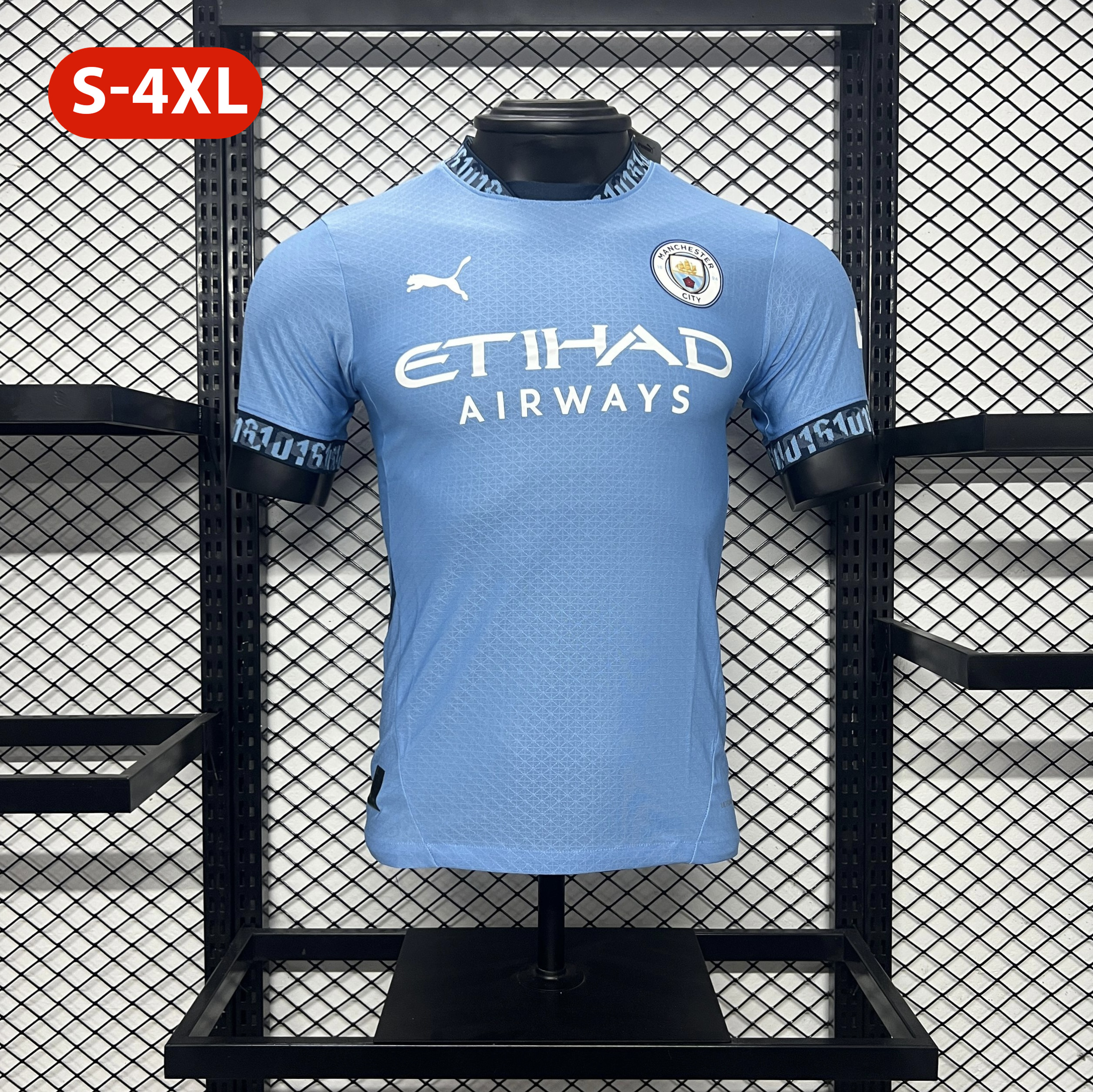 Manchester City 24-25 Home Stadium Jersey - Player Version