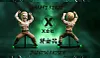 Idle Death Gamble Kinji Hakari - Jujutsu Kaisen Statue - X-Company Studio