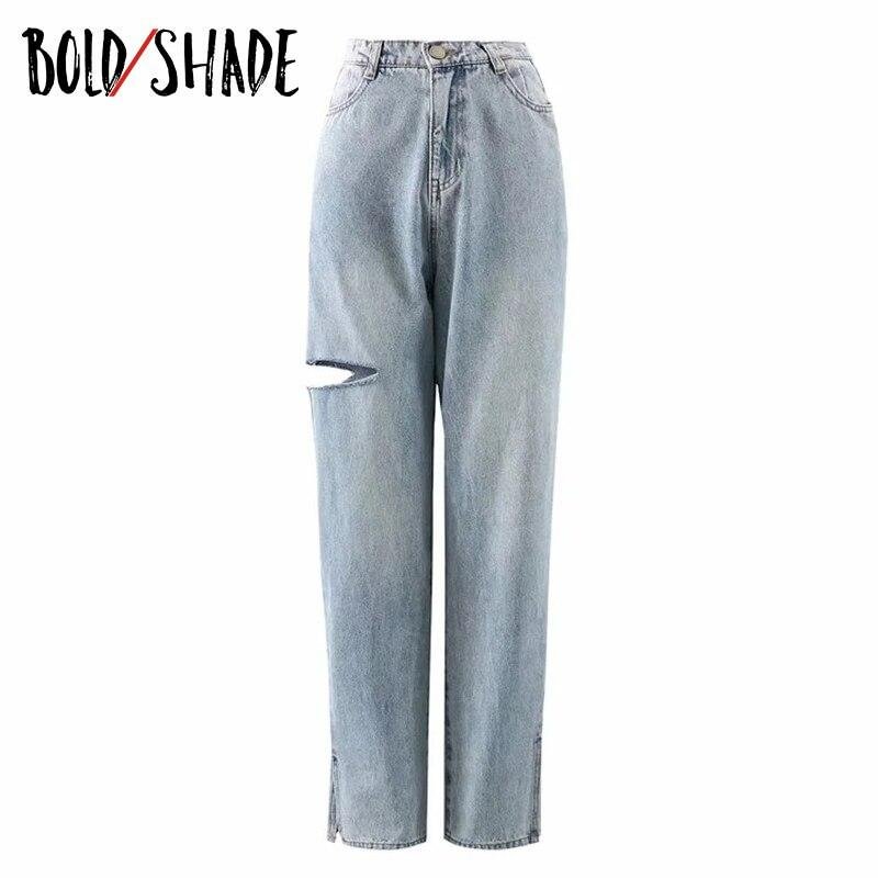 Bold Shade 90s Fashion Grunge Vintage Denim Pants Split Ripped High Waist Baggy Jeans Skater Girl Style Fall Women 2020 Trousers