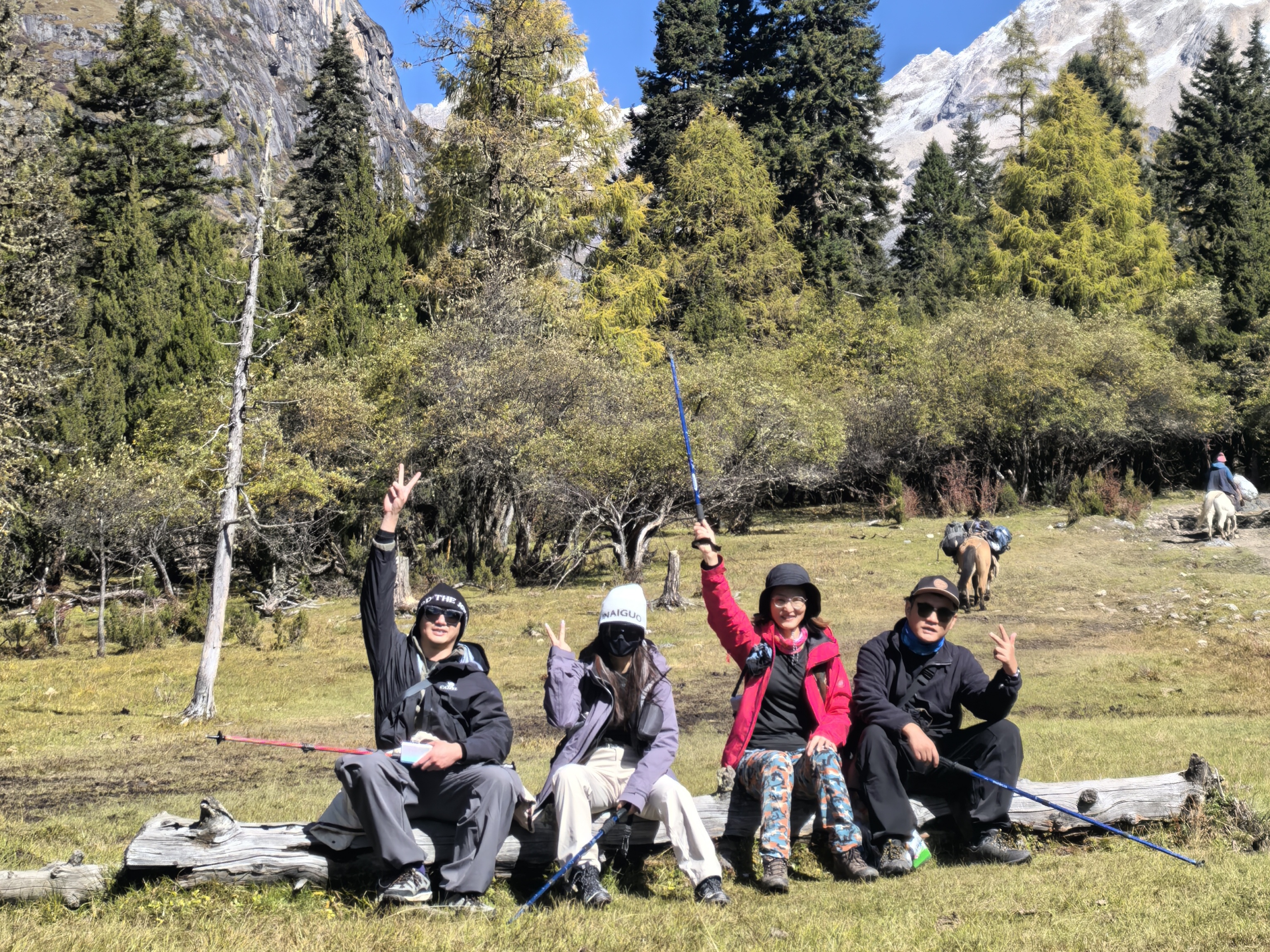5-Day Outdoor Trekking Adventure in Western Sichuan-Mount Siguniang