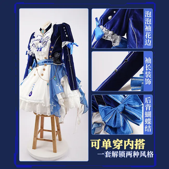 Wetrose] Furina Focalors Genshin Impact Fanart Cosplay Doujin SR