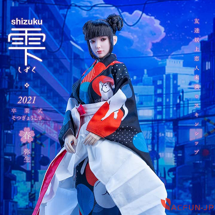 [AC] I8TOYS i8-C004C 1/6 美人 美女 綺麗 可愛い セクシー cosplay 卒業式 アクションフィギュア用 ヘッド 和服 アクセサリー 素体なし