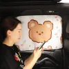 Car Sun Shield Cartoon Bear Bunny Car Side Back Window Privacy Curtain