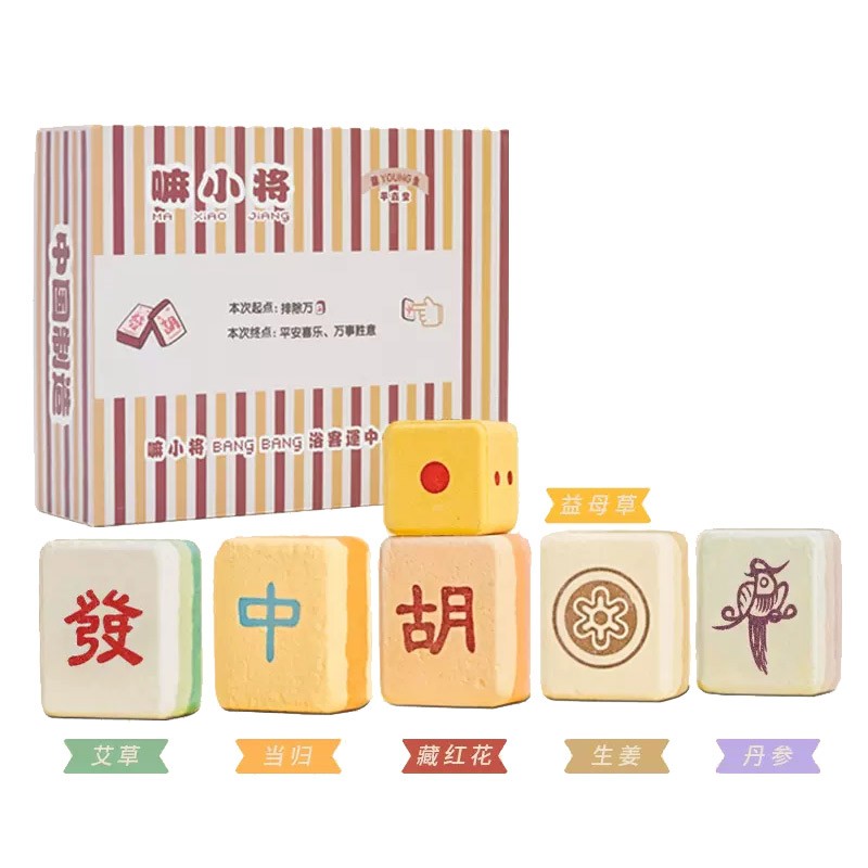 嘛小将 麻将足浴球（平安喜乐款足浴球六颗装）-RENHUA TANG