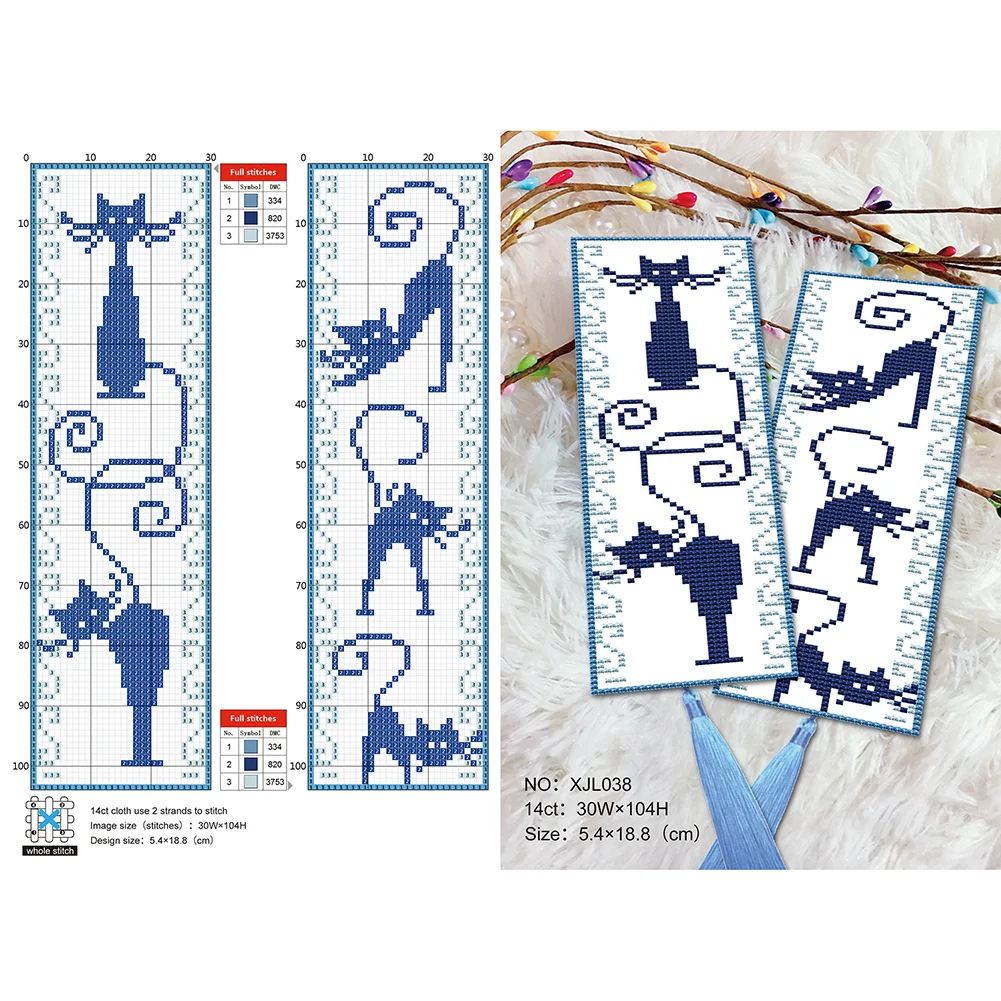 14ct 2-Strand Double-sided Counted Cross Stitch Bookmark - Cat(18*6cm)