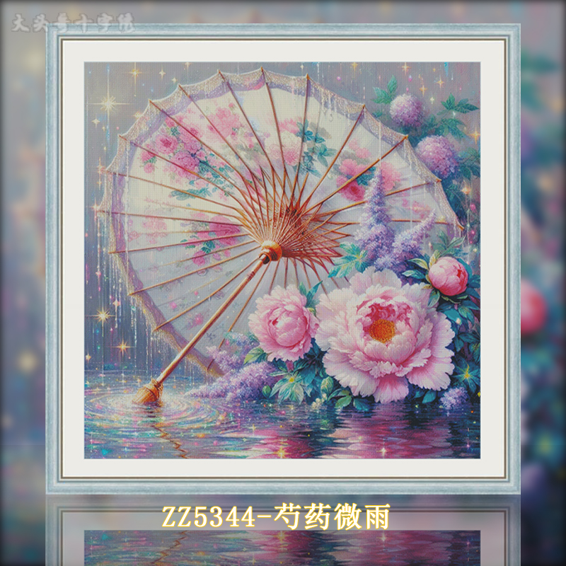 [Metallic Thread] [ZZ5344-Peony light rain]  Painting Fairy Cross Stitch