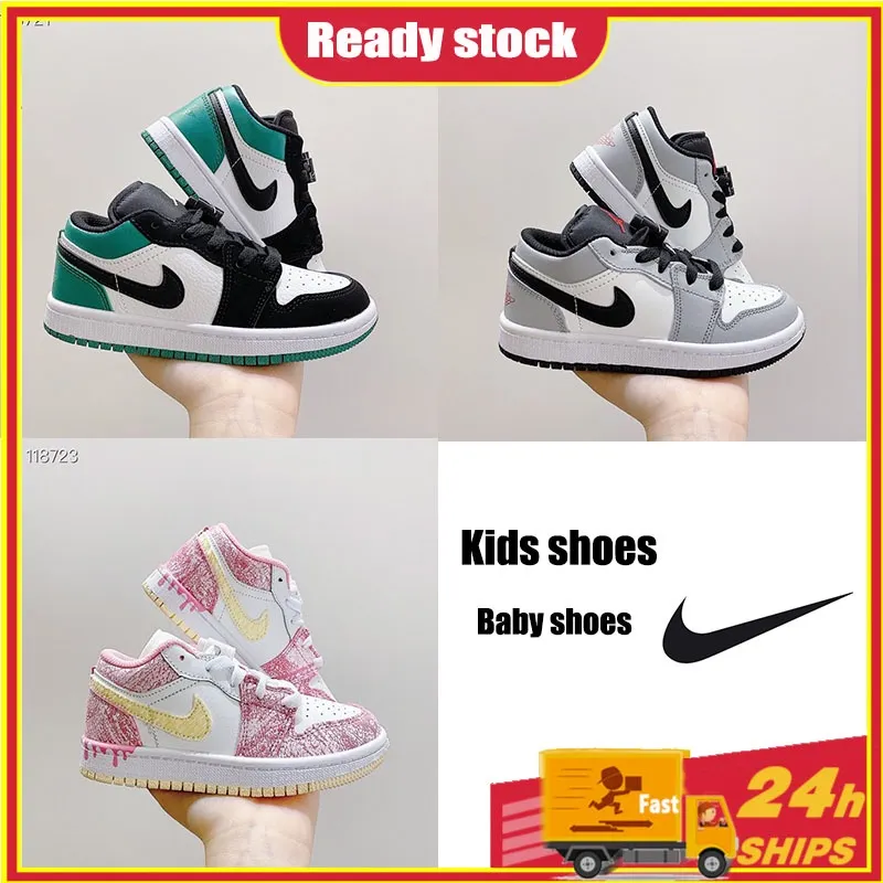 Low Cut Kids Shoes Girls Elastic Father-Son Sneakers Sport And All-Basketball Match
