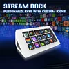 STREAM DOCK PERSONALIZE KEYS WITH CUSTOM ICONS