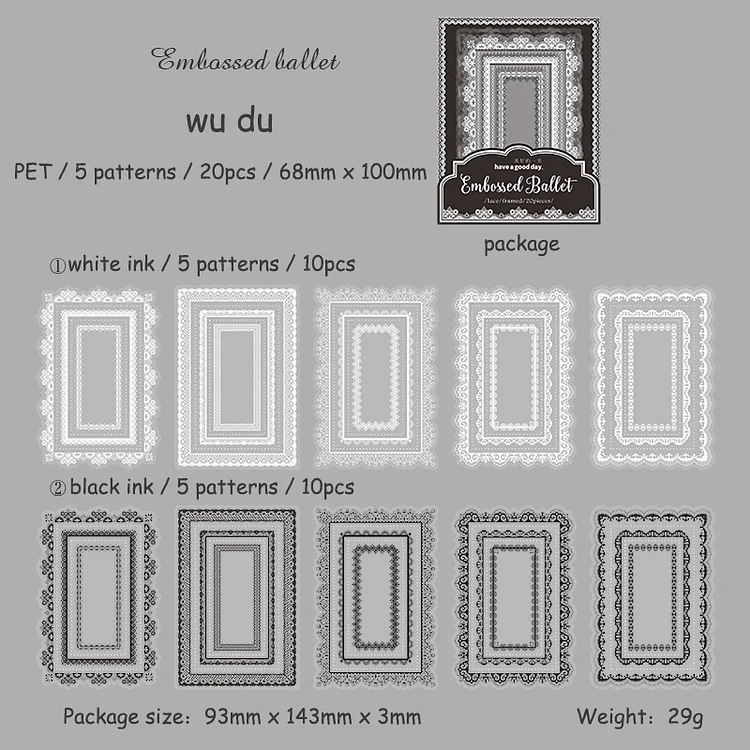 Journalsay 20 Sheets Vintage Lace Border Die Cut PET Sticker classical art Journal Decoration Scrapbooking Stickers