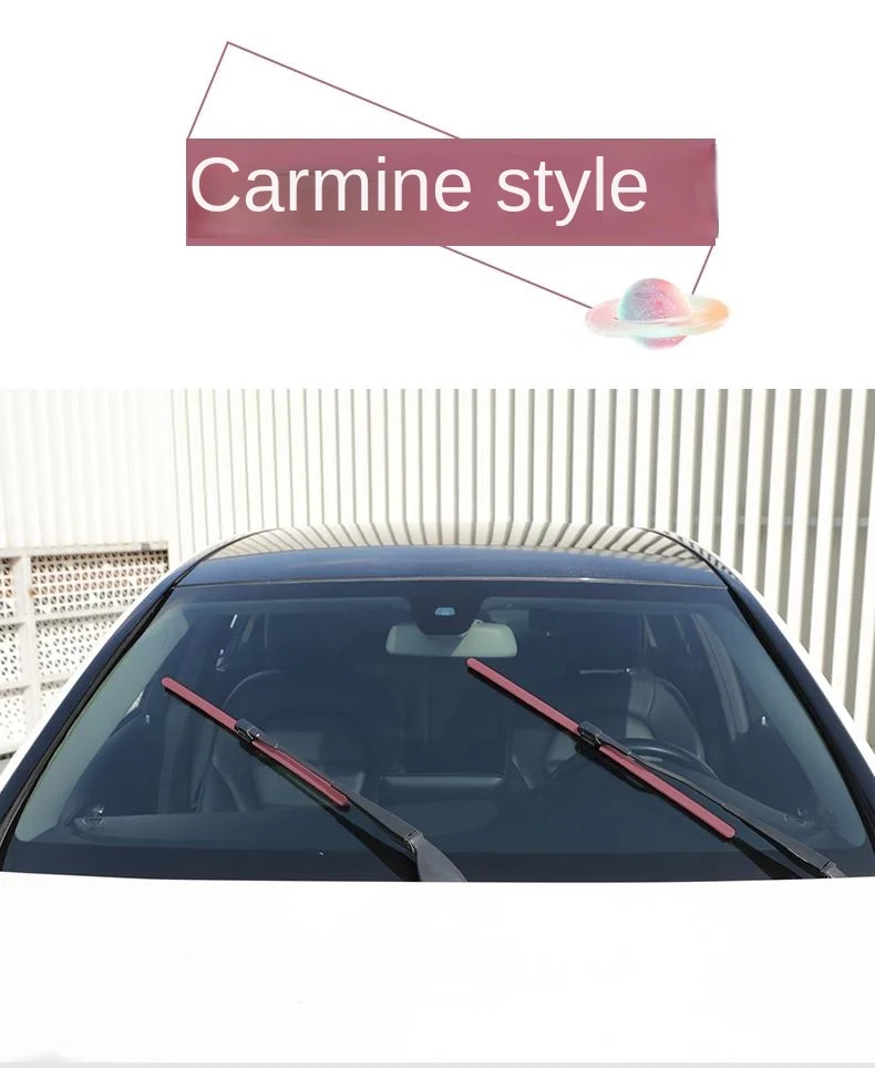Car Color Special Car Traceless Wipers (2PCS)