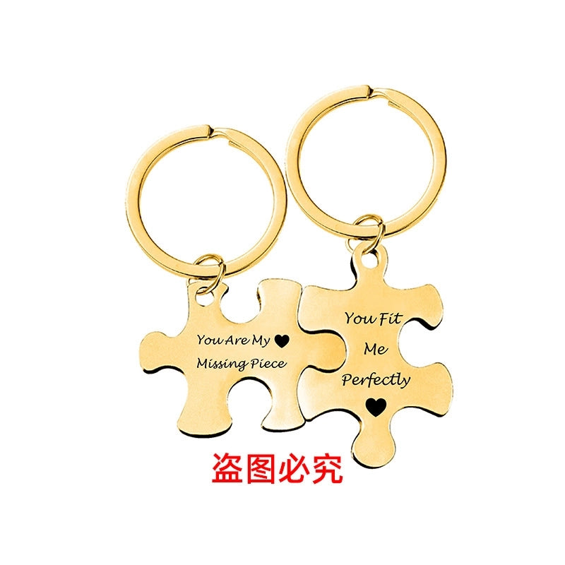 Key Chain Spot Stainless Steel Couple Jigsaw Pendant Pendant Valentine’s Day Gift Metal Keychain Engraving