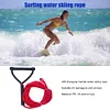 7.3m Water Ski Wakeboard Kneeboard Rope Safety Surfing Tow Line Leash Cord
