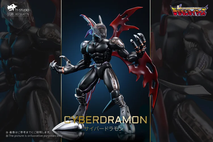 PRE-ORDER T1 Studio Digimon 3rd Generation Cyberdramon Statue(GK)