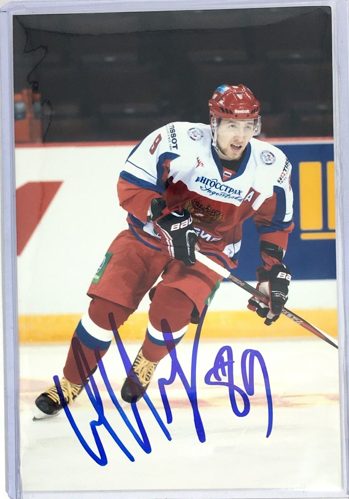 Nikita Nesterov Signed 4x6 Photo Poster painting Bay Lightning Canadiens Flames Autograph Auto