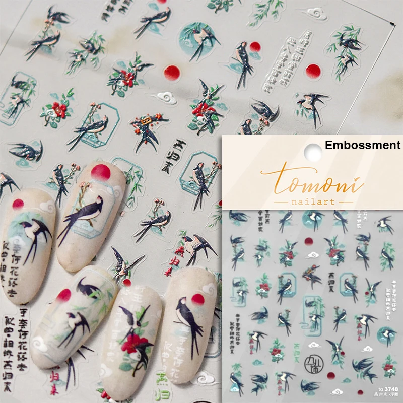 Elinlin Chic Summer Nails – Colorful Flower Swallow Pearl Nail Art Stickers for Trendy Manicures  