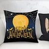 4 Set Happy Halloween Farmhouse Pillows Halloween Party Pillow Decorative Covers