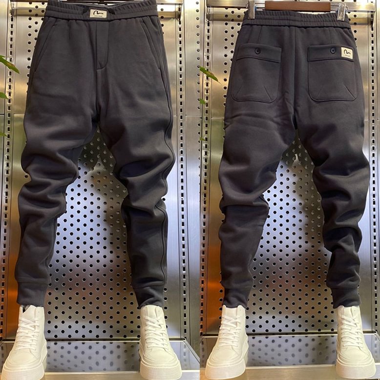 Trendy casual elastic stitching trousers