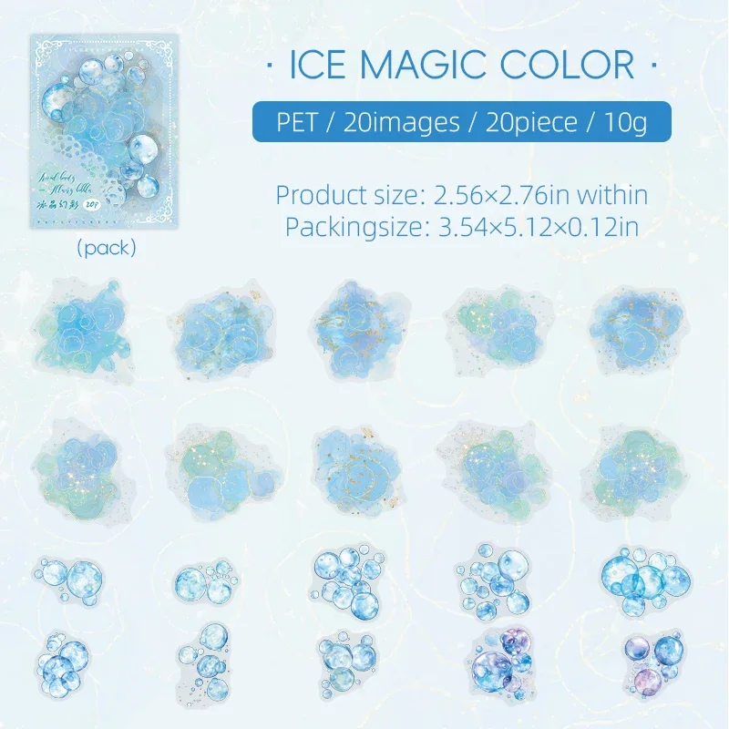 PET Sticker - Plantom Color Bubble Series Watercolor Bubble Landscaping Material Collage 
