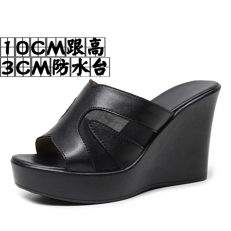 Breakj Breakj Outside The Slope And A Word Drag Summer New Pine Cake Thick Bottom Waterproof Table Hollow High And Fish Mouth Mesh Slippers Woman