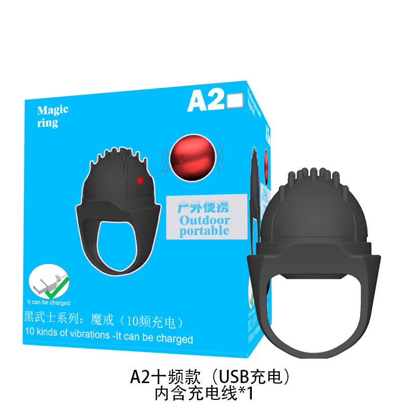 Subscriber Exclusive &mdash; Finger Massage Ring Mini Vibrator Nipple G-spot Clitoris Stimulator By Rose Toy