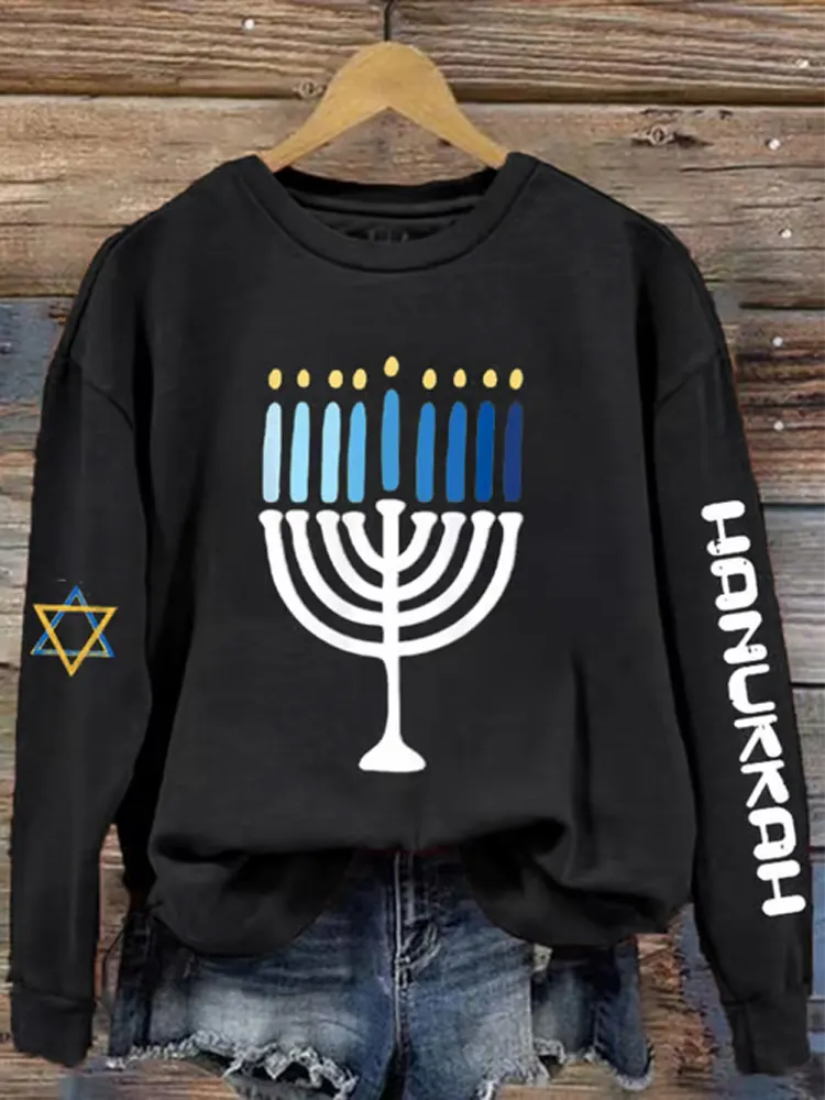 Women's Hanukkah Print Crew Neck Sweatshirt