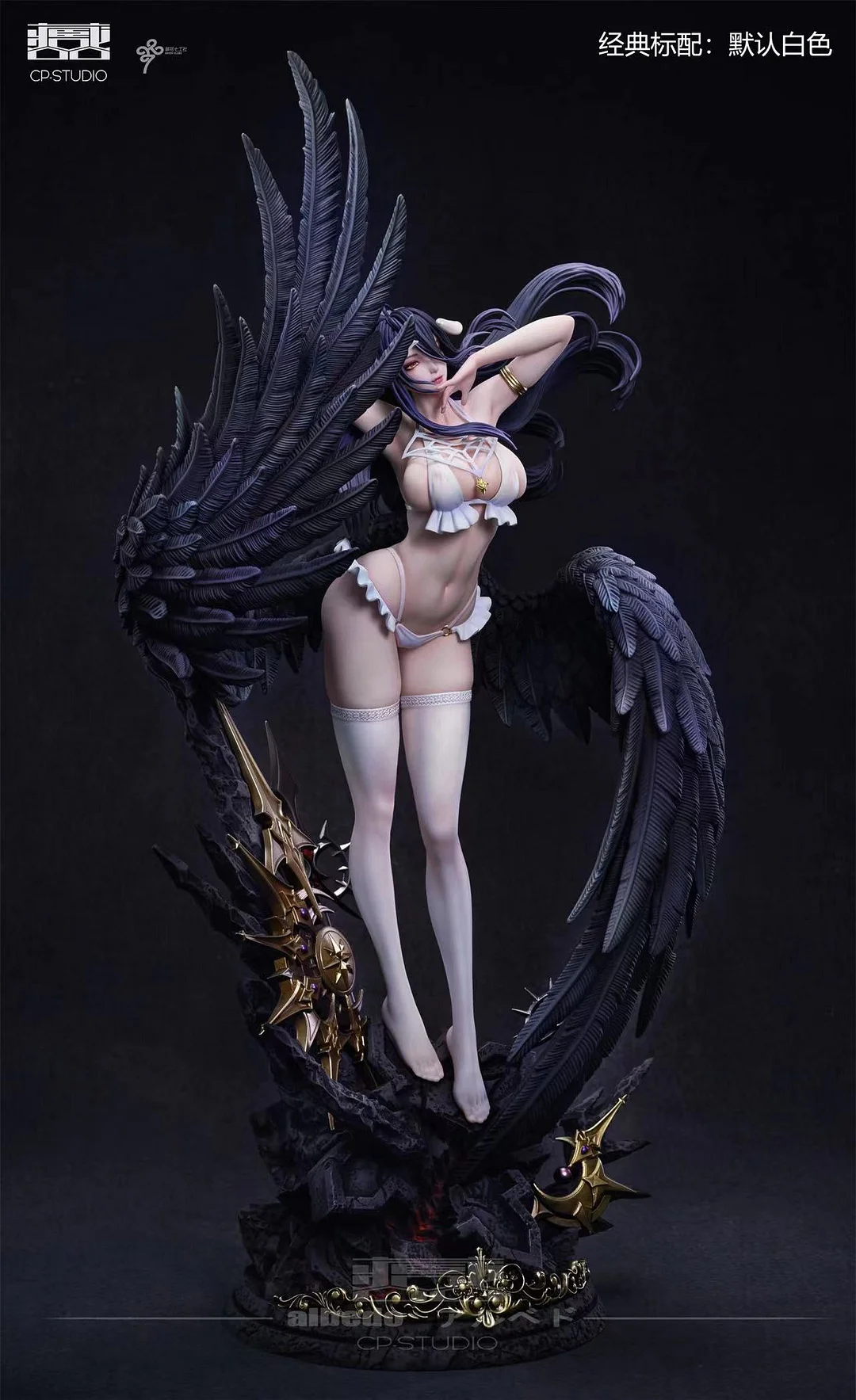 1/4 Scale Albedo - Overlord Resin Statue - CP.Studio