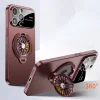 Spinning Gyroscope Stand Phone Case
