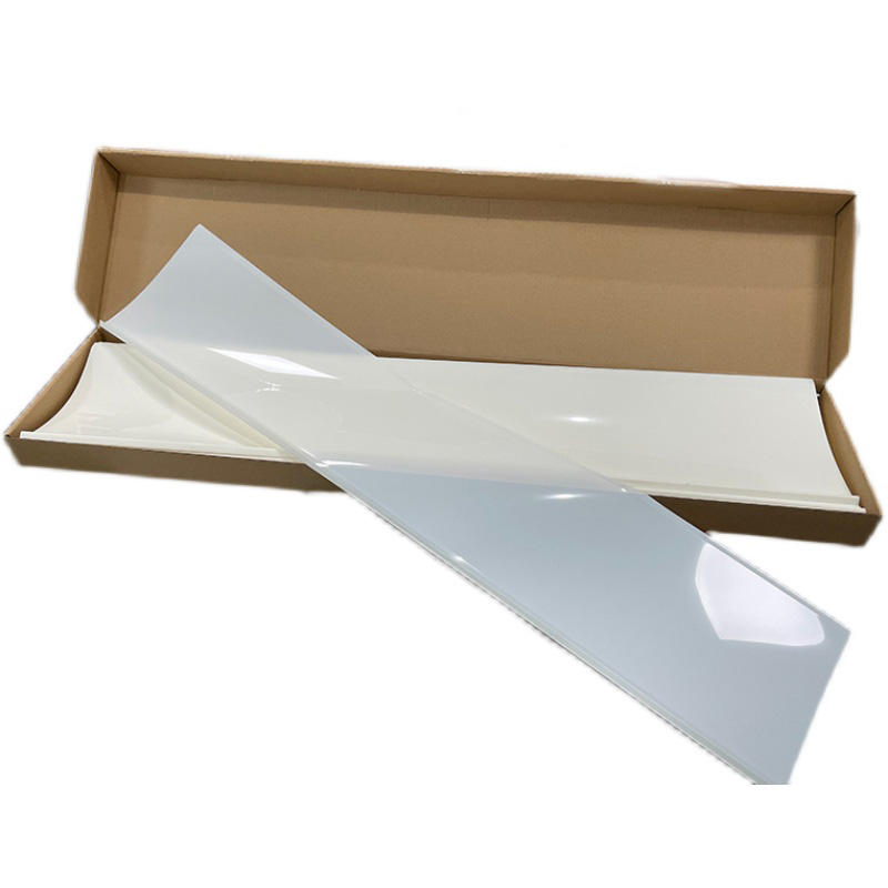Ink Duct Foil Ink Fountain film for Heidelberg Offset Printing Machine