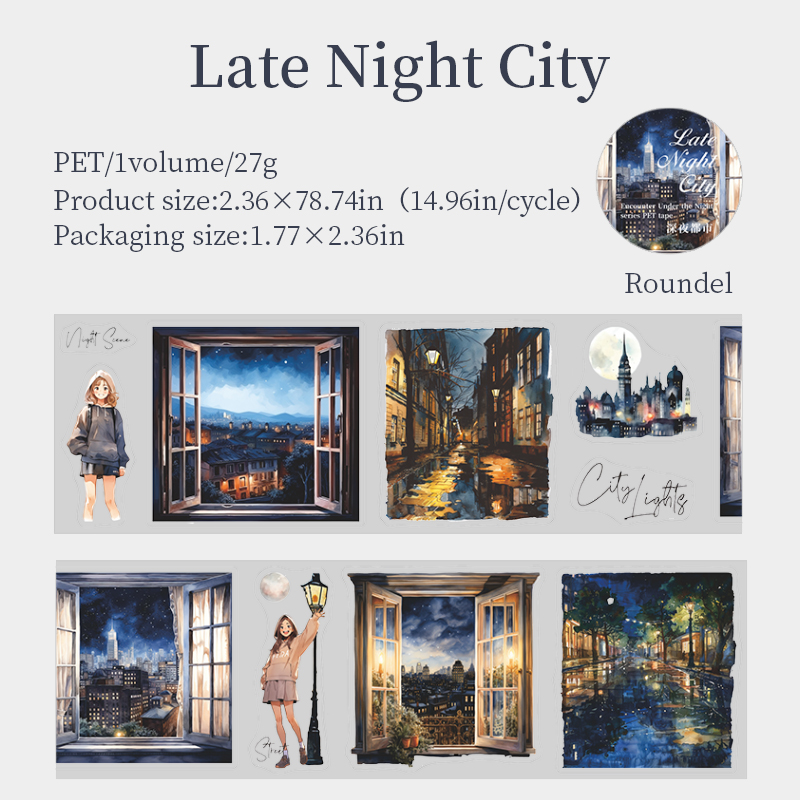 PET Tape - 60mm*200cm Encounter Nightfall Series Vintage Character Window Landscaping 