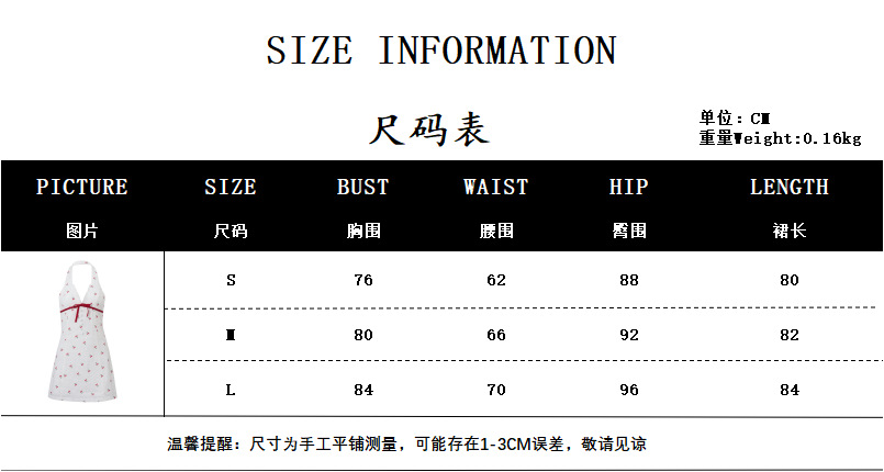 图片 2