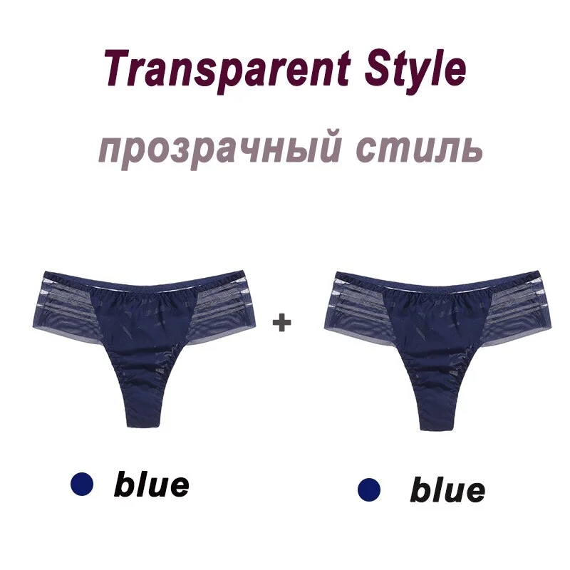 2PCS/Set Women's Panties Sexy Perspective Lace Panties Seamless  Ladies Underwear Female Underpants Cotton Crotch Lingerie M-XL