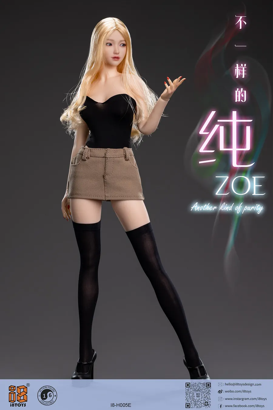 I8Toys Dropout Garden Series 1/6 scale Zoe Head-carved bag I8