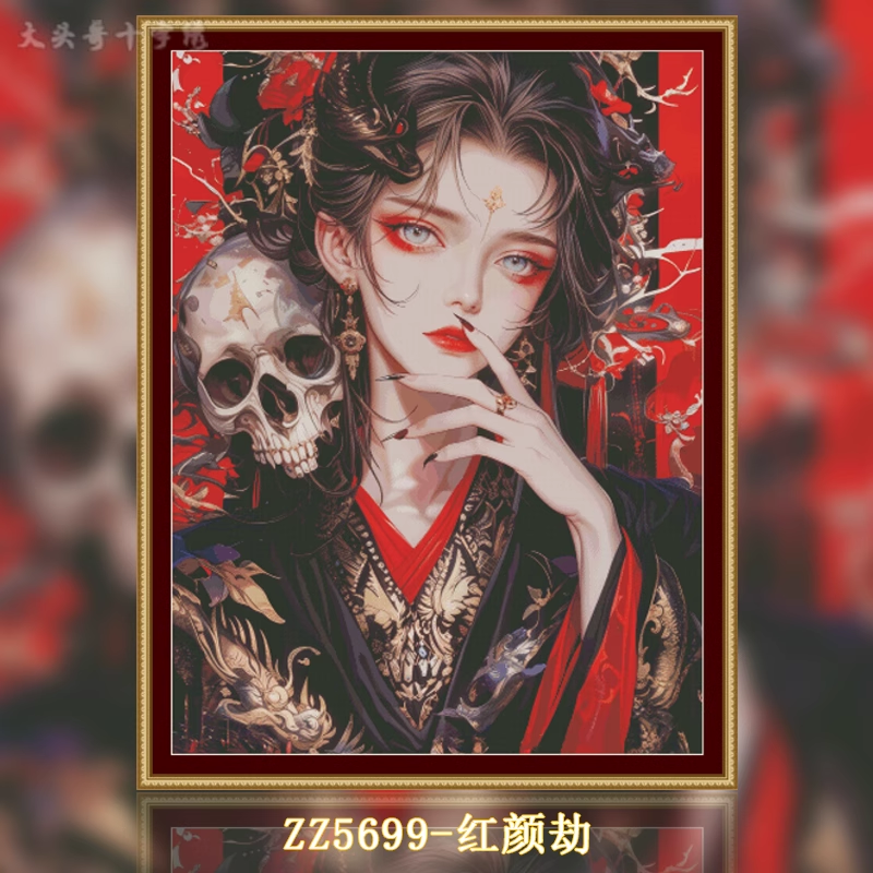 【ZZ5717- Red Beauty Robbery Final Edition】 Painting Fairy Cross Stitch