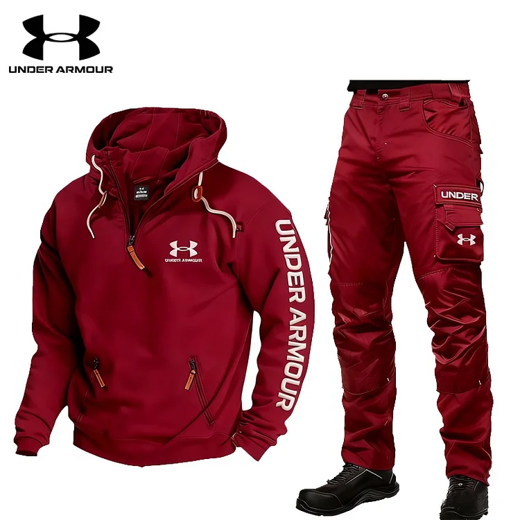 Nov&yacute; p&aacute;nsky jesenno-zimn&yacute; set Under Armour&reg;