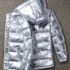 Kid Boys Letters Print Hooded -padded Jacket Metallic Warm Coat