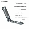 Leaplight Full Metal Suitable For DJI Stabilizer Dedicated Handle DJI Gimbal RS4 PRO RS3 RSC2 RS3 Mini Universal Handheld Handle Photography Accessories