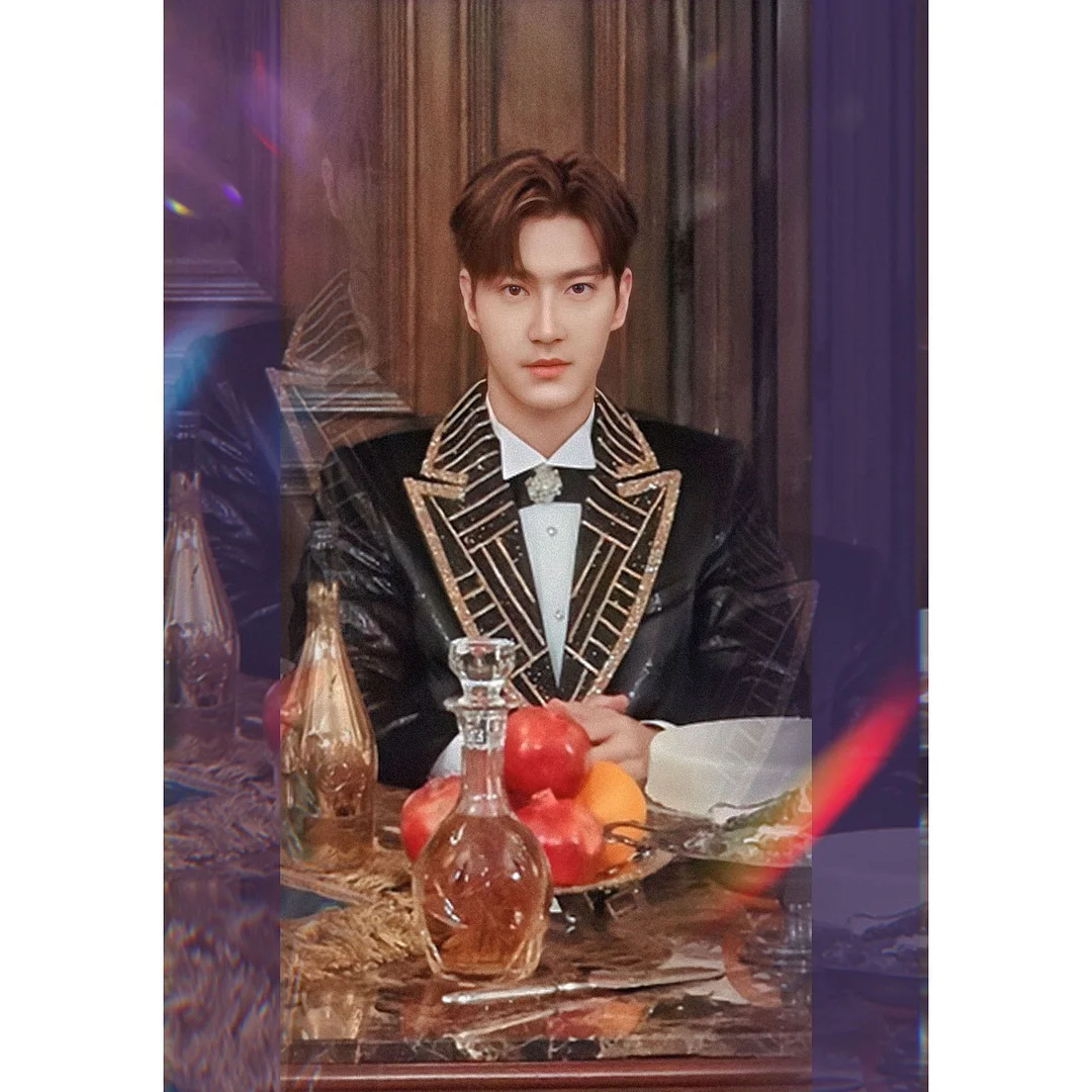 Super Junior Castle Propaganda Poster