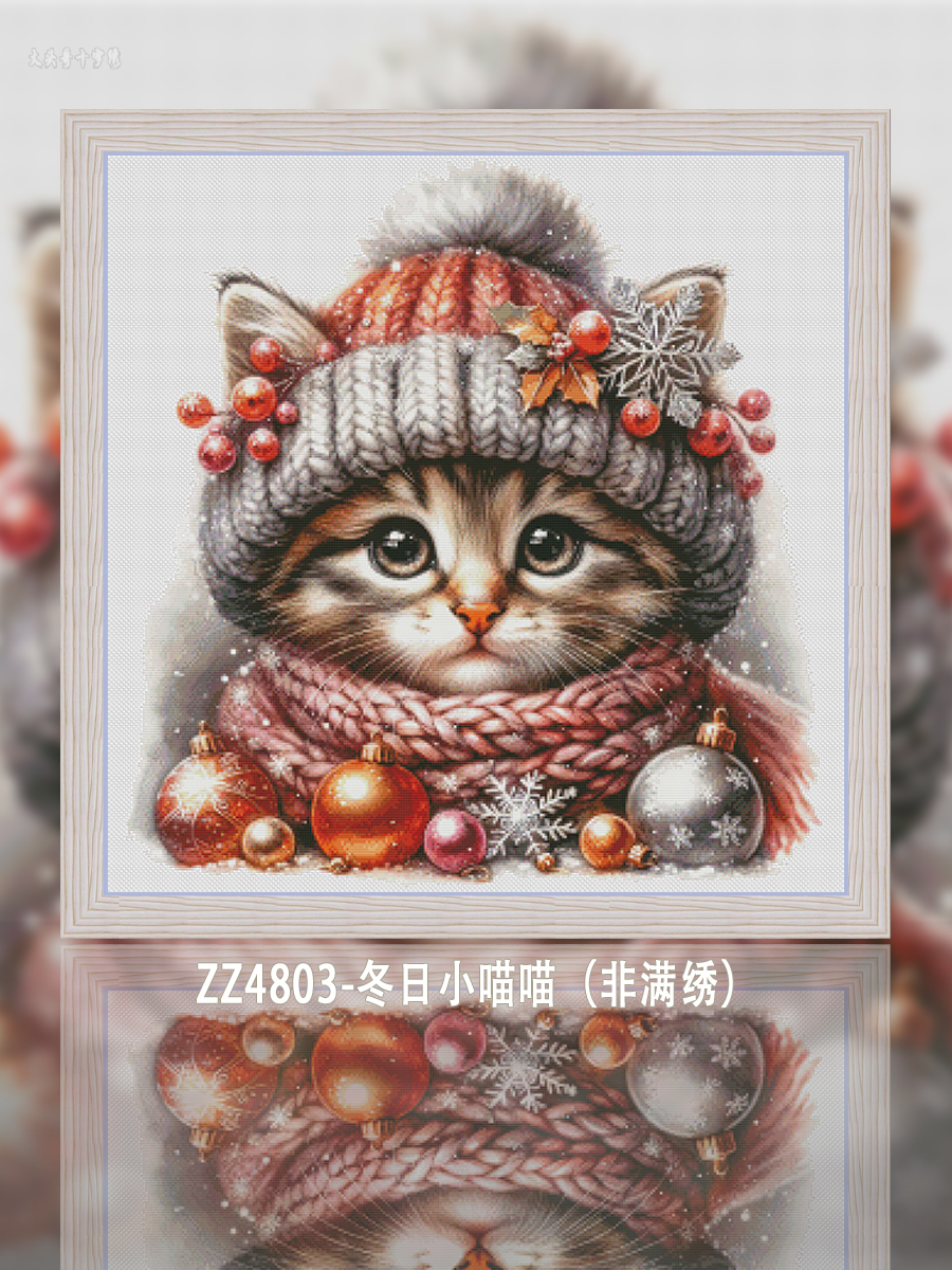 [ZZ4803-Winter Little Meow Meow (not full embroidery) ]  Painting Fairy Cross Stitch