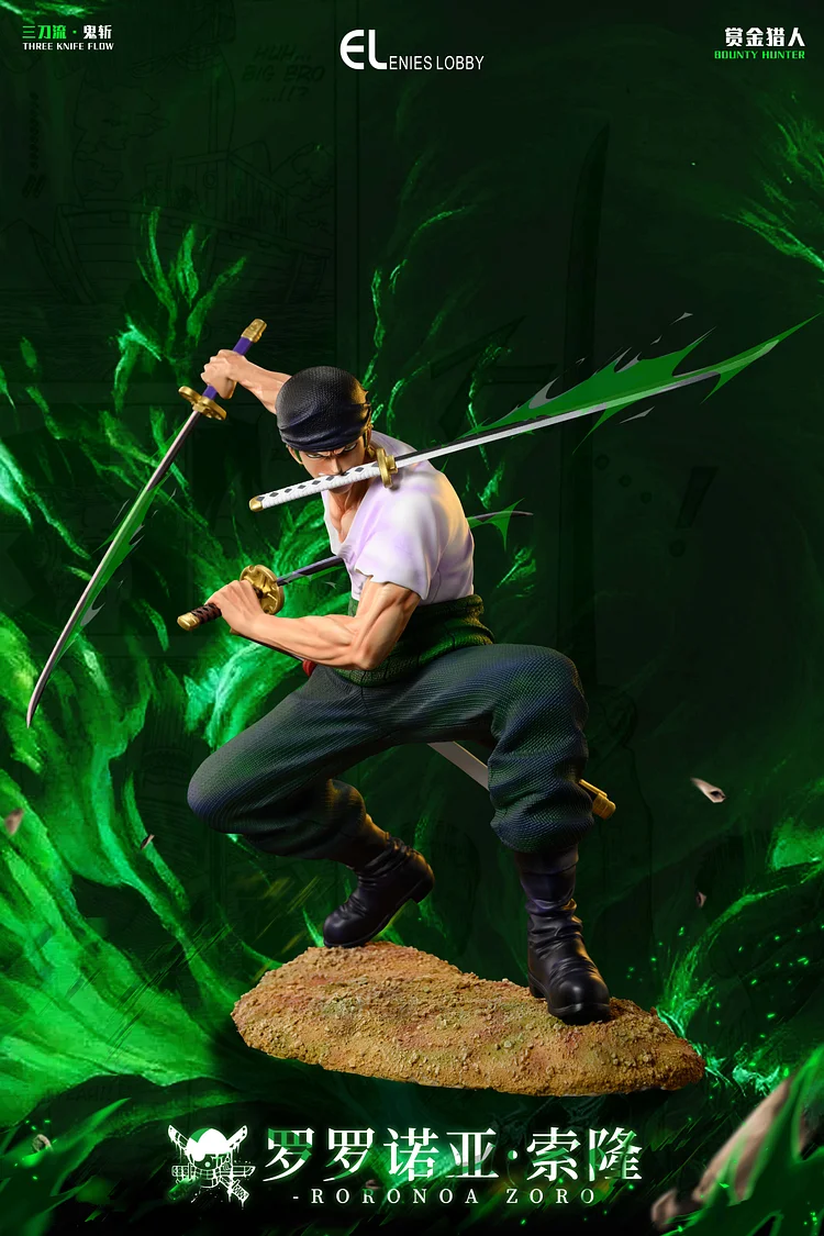 ENIES LOBBY Studio - One Piece Zoro 1/6 Statue(GK)-