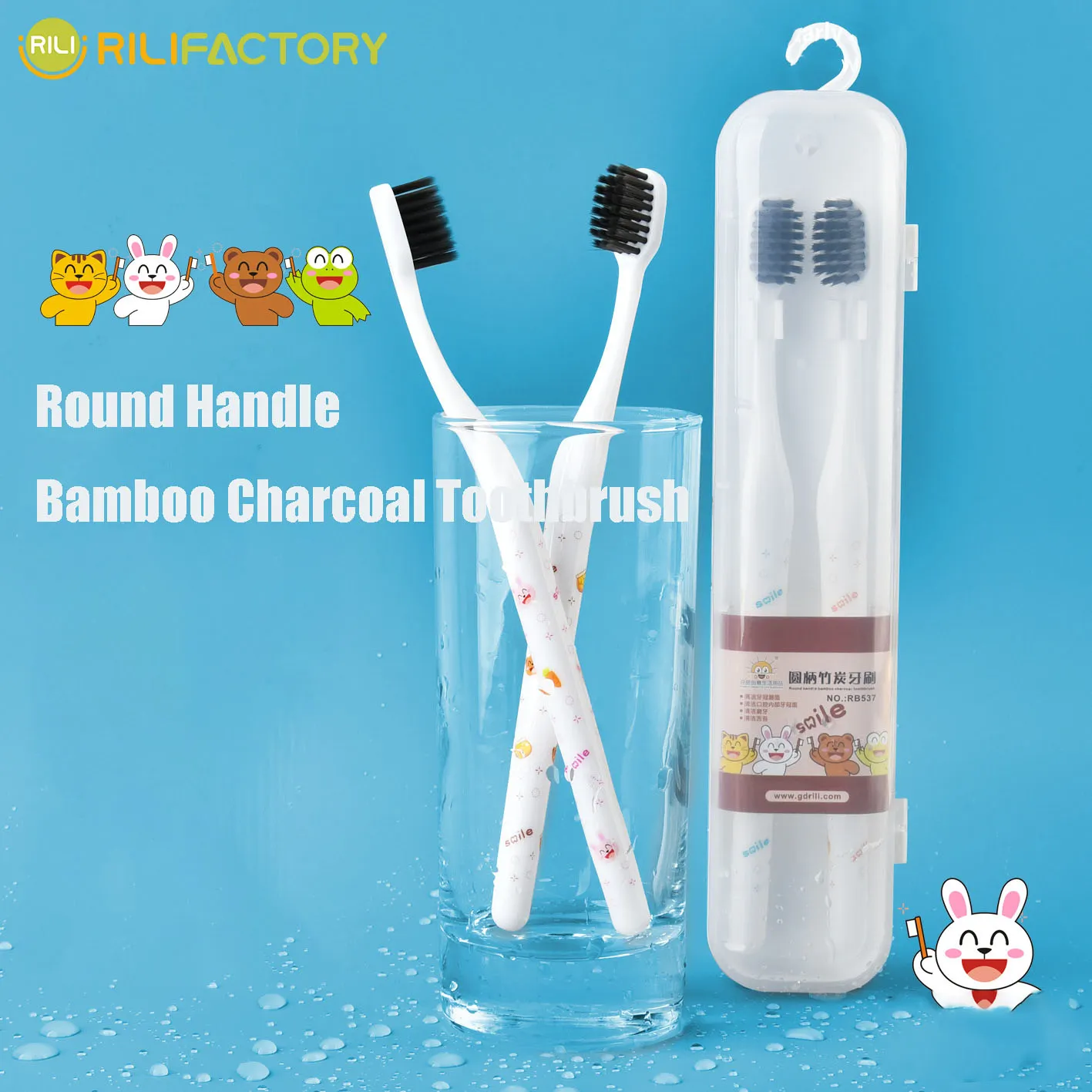 Round Handle Toothbrush - Manufacturer of Home Furnishings | Rilifactory