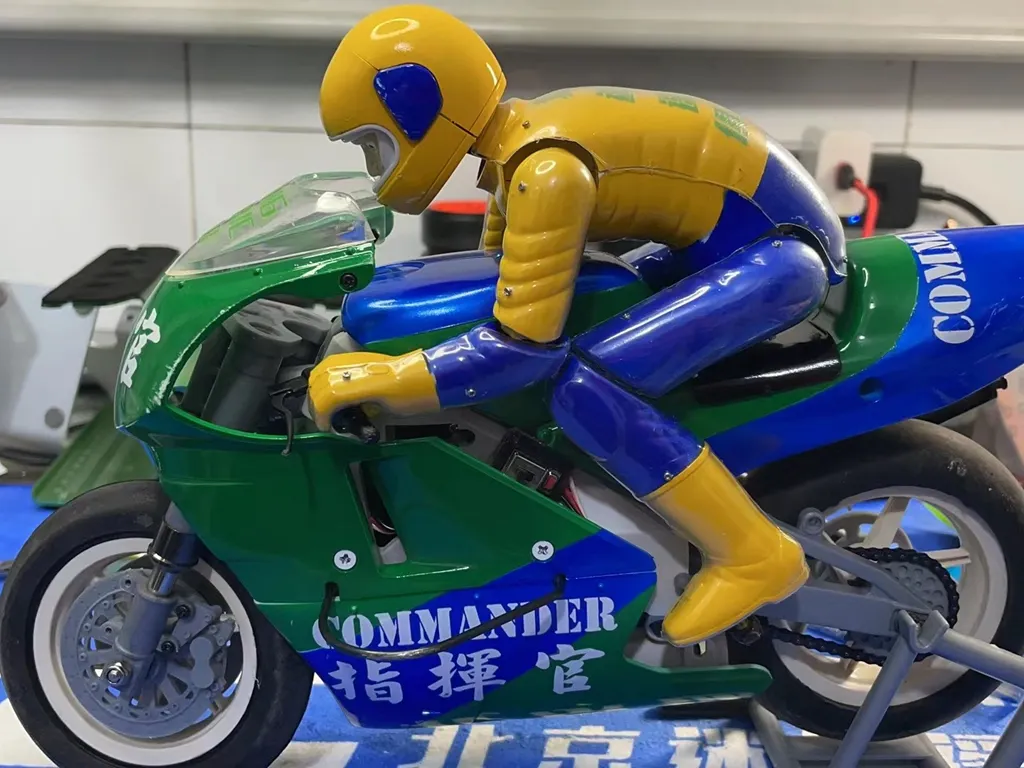 Rider Protect Cover Kyosho NSR500 