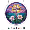 (18.5cm)DIY Acrylic Jigsaw Puzzle Window Hanging with Hanging Chain DIY Stained Glass Decoration Round Window Puzzle Decor for DIY Craft Project (Cross)