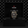 TUDOR Black Bay Bronze 43mm