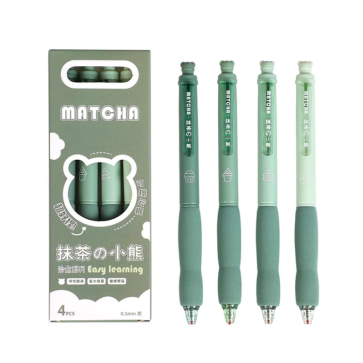 Journalsay 4 Pcs/set Kawaii Matcha Milky Bear Erasable Soft Grip Press Gel Pen Set 0.5mm Black