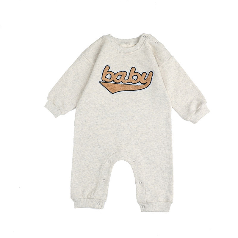 Baby Favs SS2021