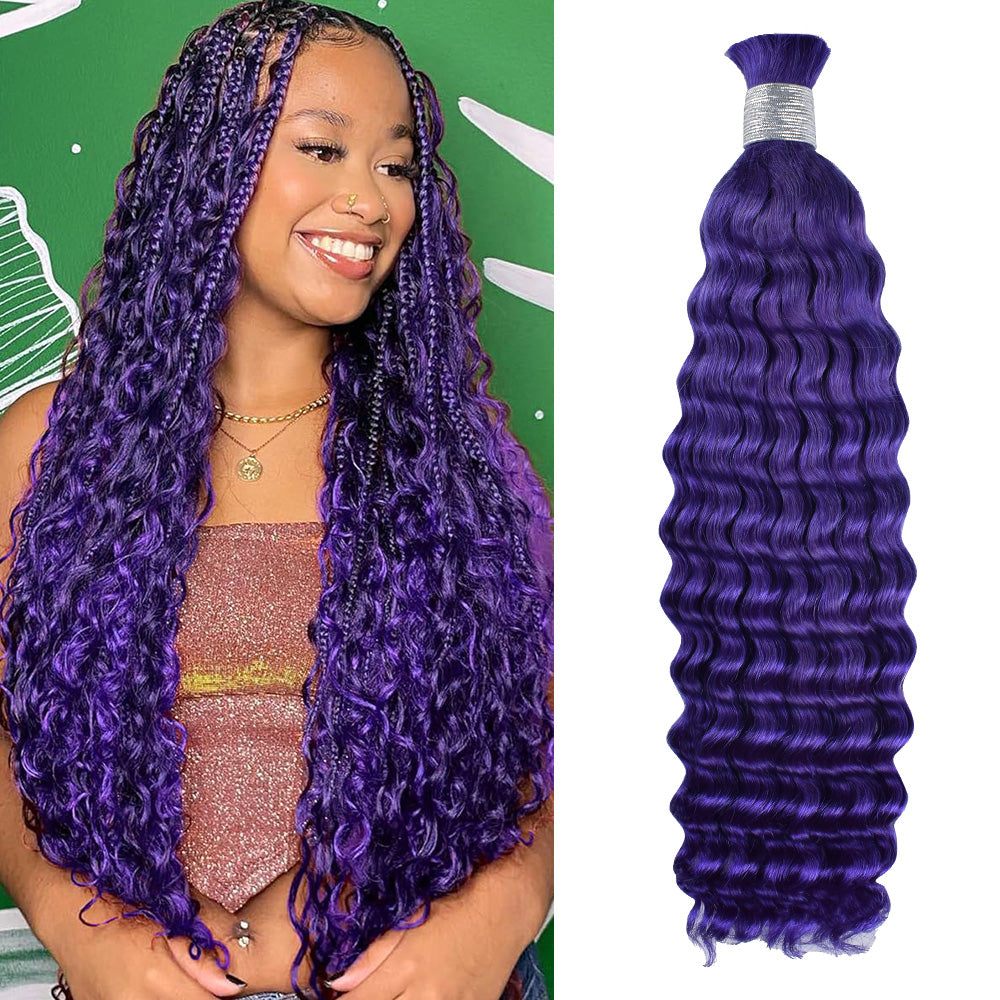 Purple Customized Boho Braids Deep Wave Hair Bulk | Boho Braids | No Weft | 100% Human Hair | BORUIHAIR