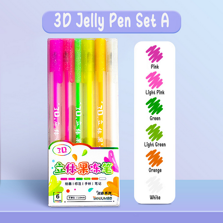 🎄Christmas Pre-sale Promotion 48%OFF🔥3D Jelly Pen Set